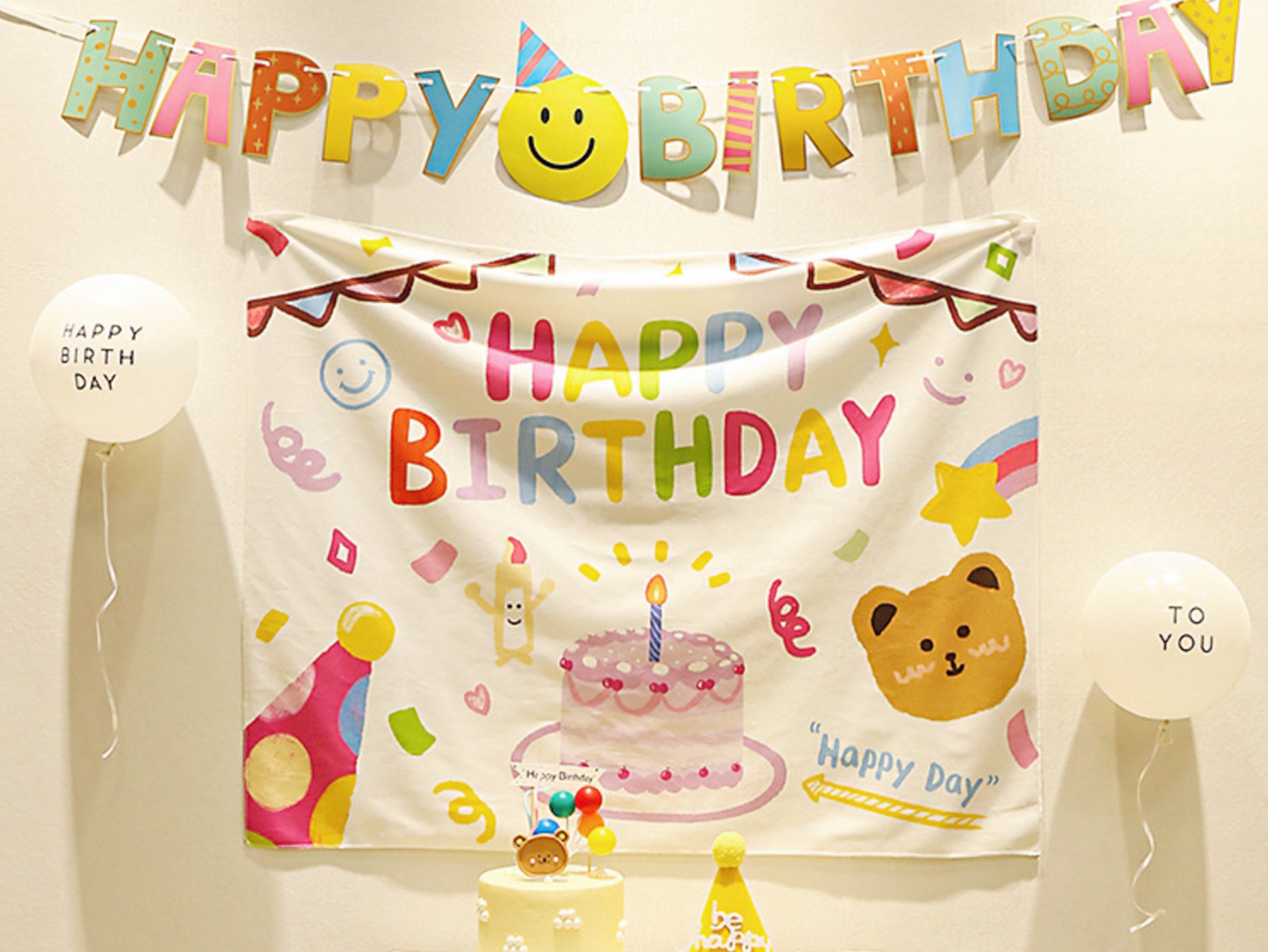 Birthday Backdrop